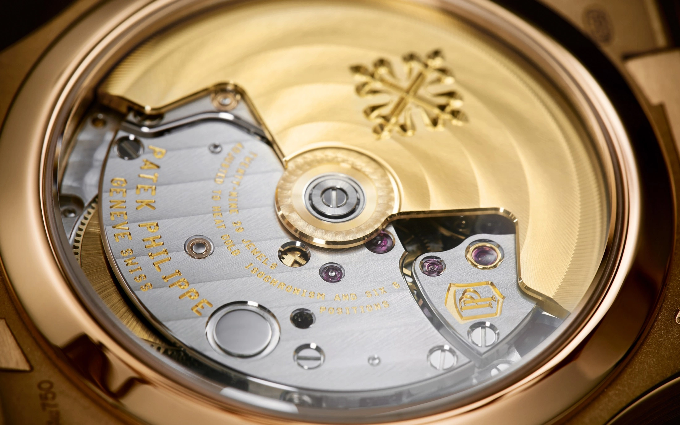 1377f802e30f42cacc7c272b360fadf4 Patek Philippe 7118/1R - NAUTILUS - Image 4