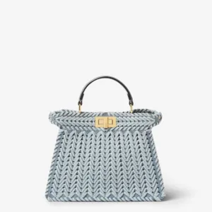 Peekaboo ISeeU Petite